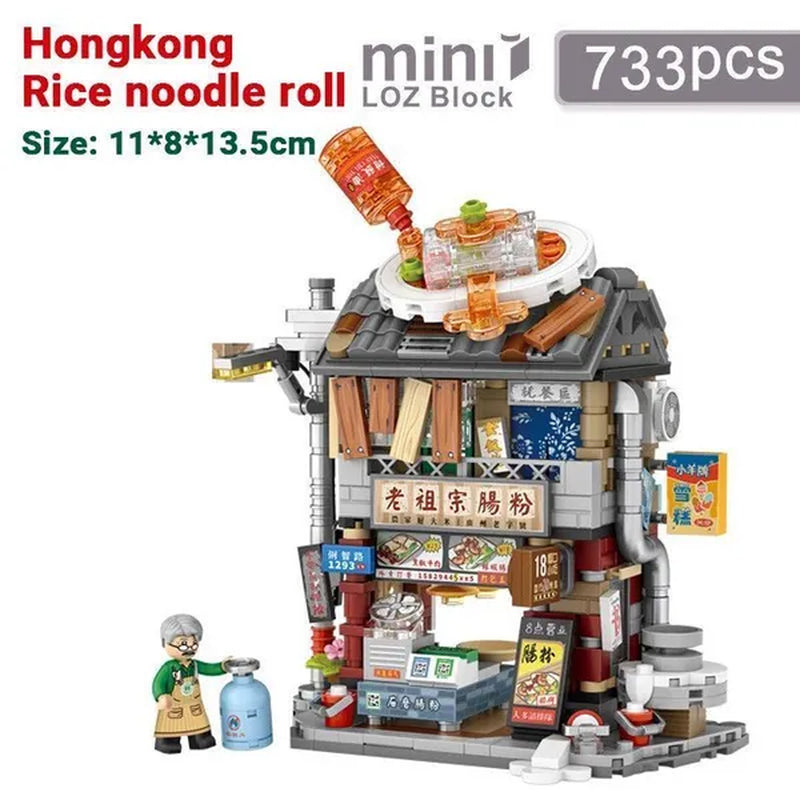 LOZ Mini Street Hongkong Street Food Building Blocks Set China Town Chinese Street Mini Street Shopping Street Kids Puzzle Mini Block Brick Toy
